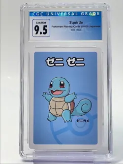 SQUIRTLE 2019 POKEMON JPN PLAYING CARDS OLD MAID CGC 9.5 Q3622 - Image 1
