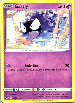 Gastly 083/202 Regular Pokemon Sword & Shield Light Play - Image 1