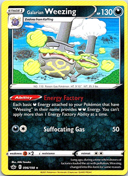 Galarian Weezing 096/198 Regular Pokemon Chilling Reign Near Mint - Image 1