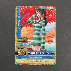 M1299 Nico Robin C088-W Japanese One Piece Berry Match Carddass Vintage Card - Image 1