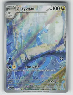 Dragonair - Illustration Rare SV: Scarlet & Violet 151 181/165 NM - Image 1