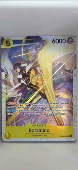 Borsalino Foil SR Adventure on Kami's Island EB04-058 NM - Image 1