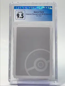 SPACE CARD 2019 POKEMON JPN PLAYING CARDS OLD MAID CGC 9.5 Q3622 - Image 1