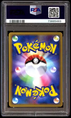 PSA 10 Gem Mint Gastly 013/040 Lost Link 2010 Japanese Card Graded - Image 2