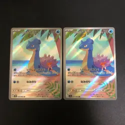 NM 2set Misty's Lapras AR SV9a Heat Wave Arena 072/063 Pokemon Cards Japanese f - Image 1