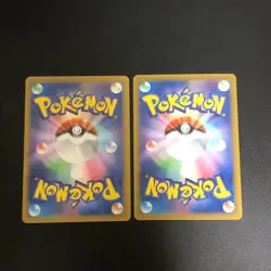 NM 2set Misty's Lapras AR SV9a Heat Wave Arena 072/063 Pokemon Cards Japanese f - Image 2