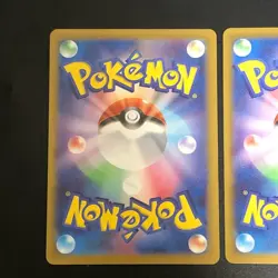 NM 2set Misty's Lapras AR SV9a Heat Wave Arena 072/063 Pokemon Cards Japanese f - Image 5