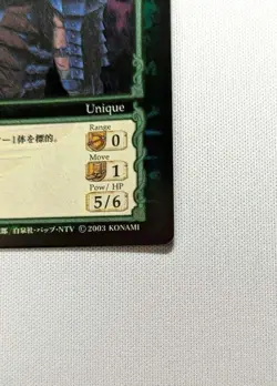 Berserk Trading Card [Guts] Parallel Rare BK1 044/160 konami 44 game TCG Japan - Image 5