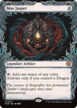 MTG English Mox Jasper (Showcase) NM Foil Tarkir: Dragonstorm - Image 1