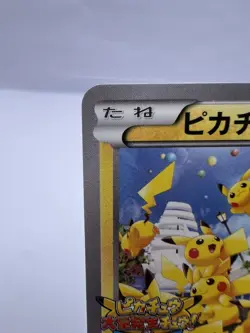 Pokemon Card Pikachu 070/XY-P XY Promo Outbreak! 2014 MP Japanese - Image 2