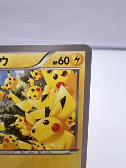 Pokemon Card Pikachu 070/XY-P XY Promo Outbreak! 2014 MP Japanese - Image 3