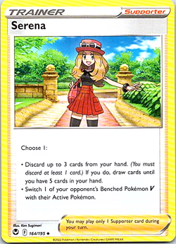 Serena 164/195 Pokemon Silver Tempest Regular Light Play - Image 1