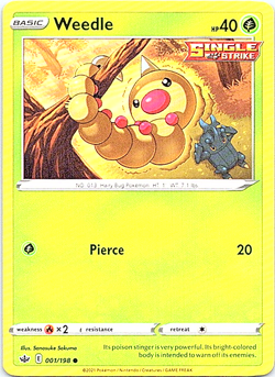 Weedle 001/198 Regular Pokemon Chilling Reign Near Mint - Image 1