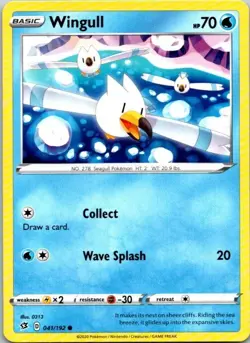 Wingull 041/192 Common Regular Pokemon Rebel Clash Mint - Image 1