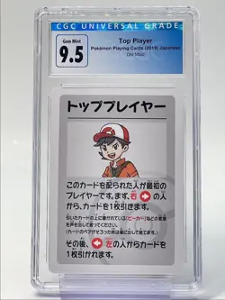 TOP PLAYER 2019 POKEMON JPN PLAYING CARDS OLD MAID CGC 9.5 Q3622 - Image 1