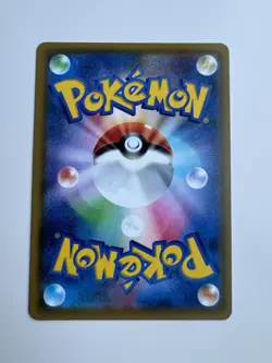 Pokemon TCG - Celebi & Venusaur GX 001/095 sm9 Tag Bolt - Image 2