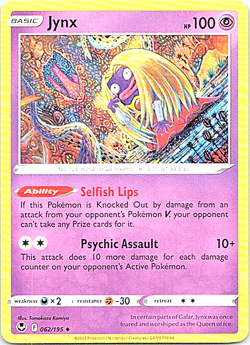 Jynx 052/195 Pokemon Silver Tempest Regular Light Play - Image 1
