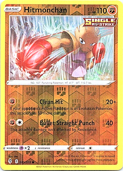 Hitmonchan 081/203 Pokemon Evolving Skies Light Play Reverse Holo - Image 1