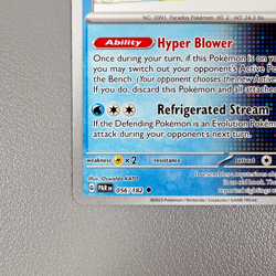 Pokemon TCG Card - Iron Bundle 56/182 Uncommon | 2023 Paradox Rift | NM/Mint - Image 4