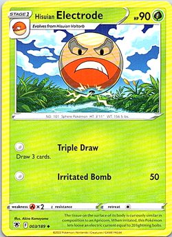 Hisuian Electrode 003/189 Pokemon Astral Radiance Regular Light Play - Image 1