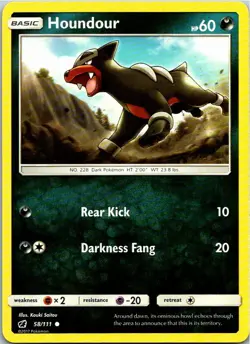 Houndour 58/111 Common Pokemon Sun & Moon Crimson Invasion - Image 1