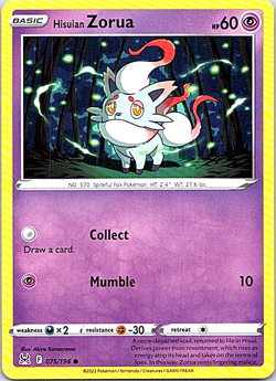Hisuian Zorua 075/196 Pokemon Lost Origin Regular Light Play - Image 1