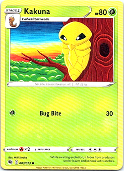 Kakuna 003/073 Pokemon Champion's Path Regular Light Play - Image 1
