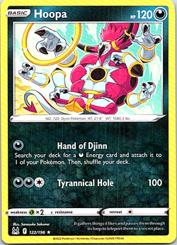 Hoopa 122/196 Pokemon Lost Origin Regular Light Play - Image 1