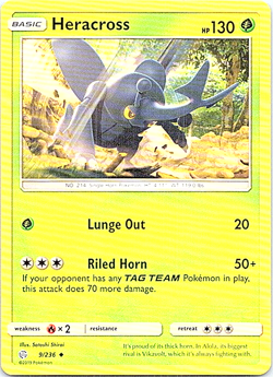 Heracross 9/236 Pokemon Cosmic Eclipse Regular Light Play - Image 1