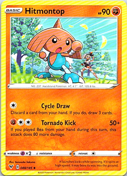 Hitmontop 088/185 Regular Pokemon Vivid Voltage Light Play - Image 1