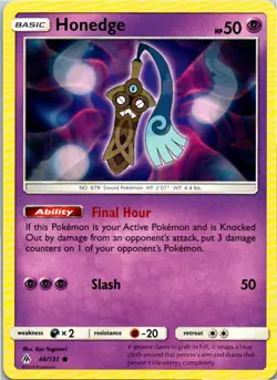 Honedge 46/131 Common Regular Pokemon Forbidden Light Mint - Image 1