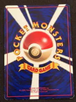 Weedle MP Vending Series 1 Tomokazu Komiya Glossy Japanese Pokemon TCG - Image 2