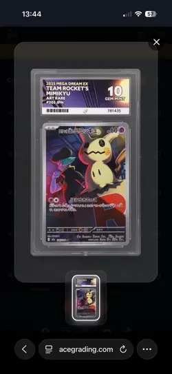Ace 2025 - Team Rocket's Mimikyu - MEGA Dream ex - 205/193 - Art Rare - Japanese - Image 1