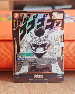Frieza SB02-053 SR Manga Art - Dragon Ball Card Game FUSION WORLD - Image 1