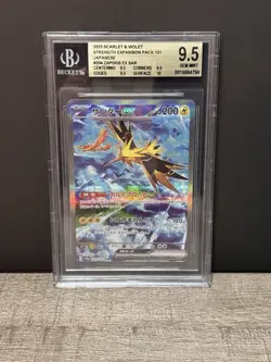 BGS 9.5 Zapdos ex 204/165 Sv2a Pokemon Card 151 Special Art Rare Holo JP - Image 1