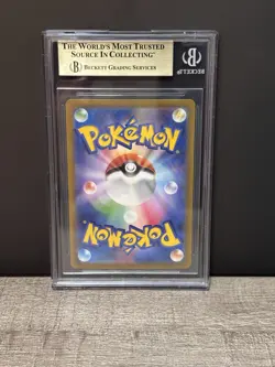 BGS 9.5 Zapdos ex 204/165 Sv2a Pokemon Card 151 Special Art Rare Holo JP - Image 2