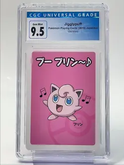 JIGGLYPUFF 2019 POKEMON JPN PLAYING CARDS OLD MAID CGC 9.5 Q3622 - Image 1