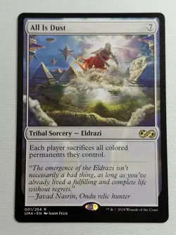All Is Dust Ultimate Masters Regular - Image 1