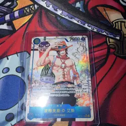Portgas D. Ace OP13-119 SEC Carrying on His Will - ONE PIECE Card Game Chinese - Image 1