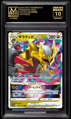 Pokemon GIRATINA VSTAR #111 VSTAR UNIVERSE MANA 10 GEM MINT PSA 10 BGS - Image 1
