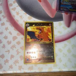 Charizard No.006 Neo Premium File 2 Holo 2000 Japan [SWIRL] 🌀 NM - Image 4