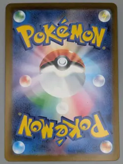 HAWLUCHA 034/SV-P SCARLET & VIOLET JAPANESE PROMO NM -UK SELLER - Image 2
