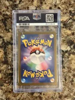 2023 POKEMON JAPANESE SV-P PROMO YU NAGABA X POKEMON #070 SYLVEON PSA 10 - Image 2