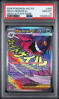 Pokemon 2026 Mega Gengar ex 269/217 Me: Ascended Heroes Holo PSA 10 EN - Image 1