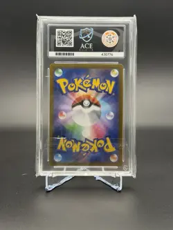 Pokemon Darkrai VSTAR 228/172 VSTAR Universe Japanese Ace 10 - Image 3