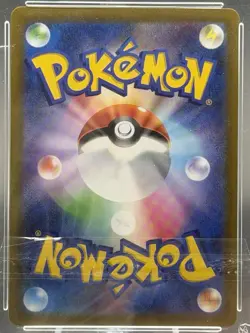 Pokemon Darkrai VSTAR 228/172 VSTAR Universe Japanese Ace 10 - Image 4