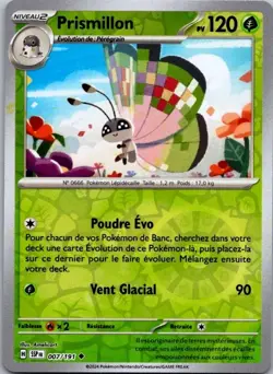Carte Pokemon Prismillon 007/191 Reverse - 2024 - Image 1