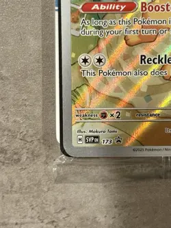 NM Eevee 173 Pokemon Center Stamped SEALED Prismatic Evolutions Black Star Promo - Image 4