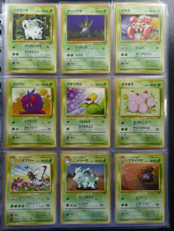 Pokemon Jungle Master Deck All Non Holo Cards Mint/Near Mint 32 Cards in total - Image 1