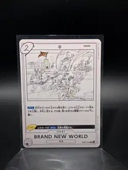 ONE PIECE Card Game Anime 25th collection EB02 Music Event We are [Set of 6] - Image 5